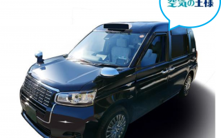 花粉・インフルエンザ対策は万全ですか？空気の王様が実現する安心空間